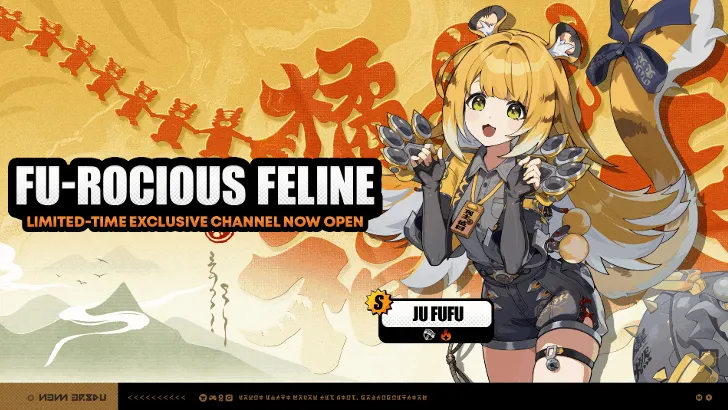 Ju Fufu